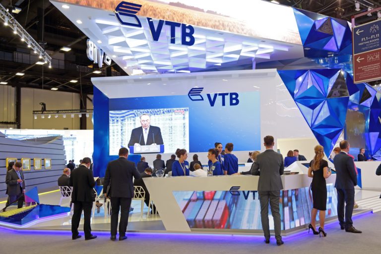 ВТБ создаст собственную цифровую экосистему — по аналогии со Сбербанком