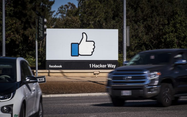 Facebook удалил VPN-сервис Onavo, который собирал данные пользователей без их ведома