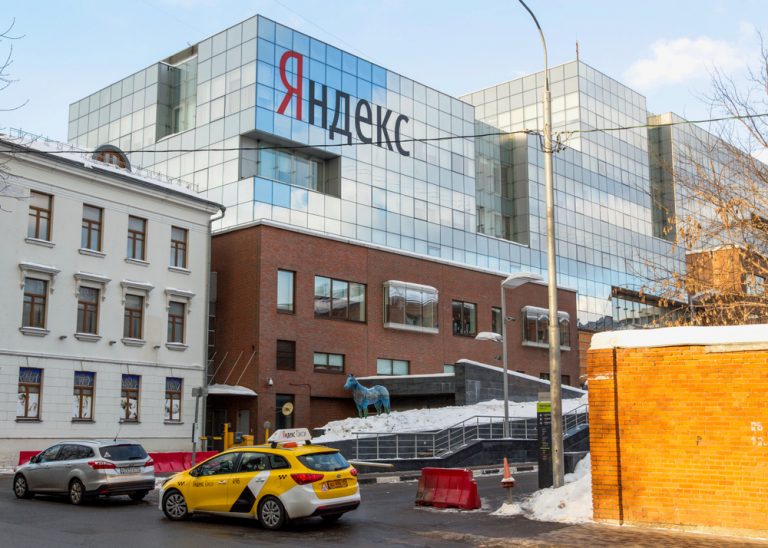Яндекс запустил летнюю оплачиваемую стажировку для разработчиков