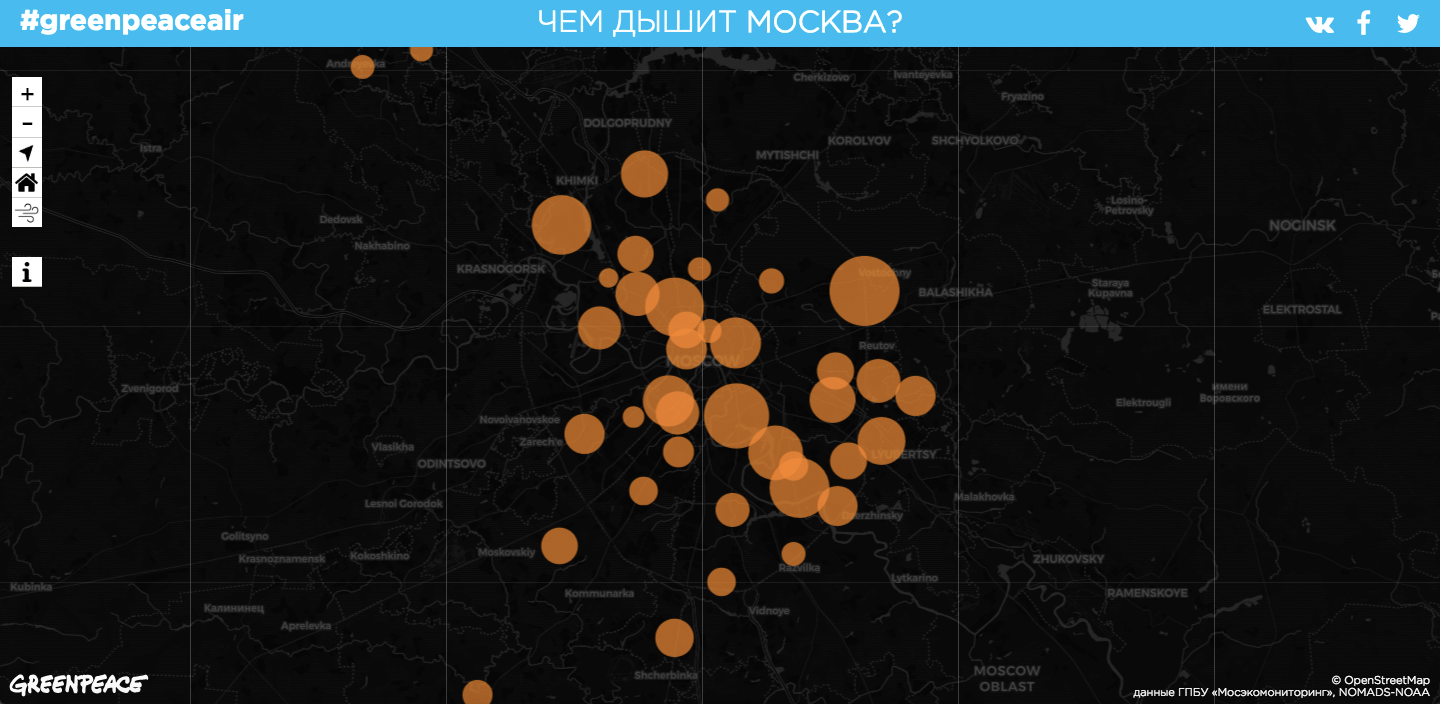 Погода новосибирск онлайн карта