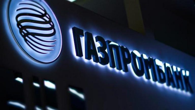 «Газпромбанк» разработает собственный голосовой помощник «Варвара»