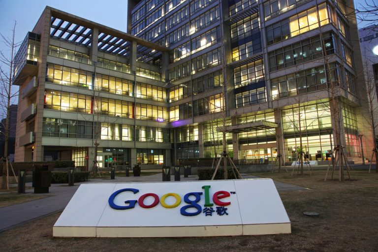 Google продолжил разработку подцензурного поисковика для Китая Dragonfly, несмотря на протесты сотрудников