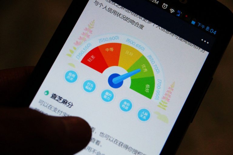 Китайским рабочим понизят социальный рейтинг за слишком частую смену работы