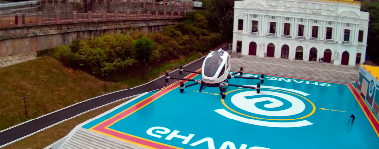В Австрии успешно испытали беспилотное воздушное такси EHang 216