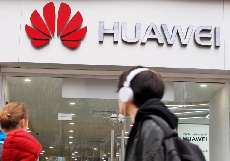 «Билайн» закупит оборудование Huawei для запуска 5G в Москве