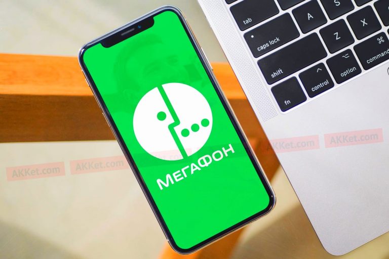 «МегаФон» запустил платформу для поиска пропавших людей