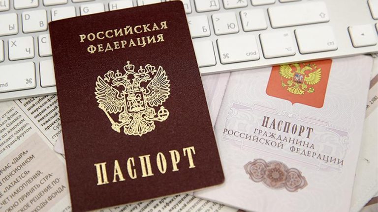 Исследование: больше половины жителей России не доверяют электронным паспортам