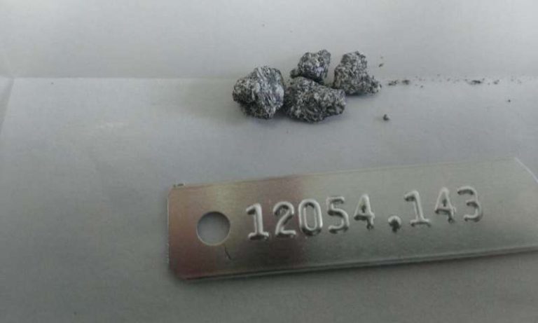 Луна оказалась на 100 млн лет старше, чем считалось ранее