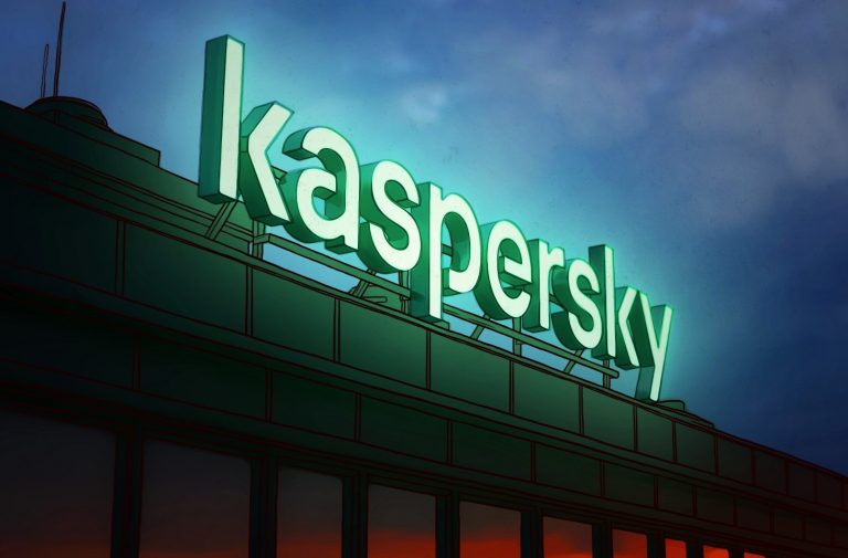VPN-сервис от «Лаборатории Касперского» начал блокировать запрещенные сайты из списка Роскомнадзора