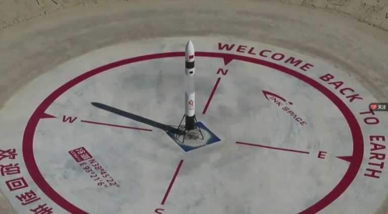 Китайская Linkspace подняла ракету RLV-T5 на высоту 300 м и посадила ее на землю
