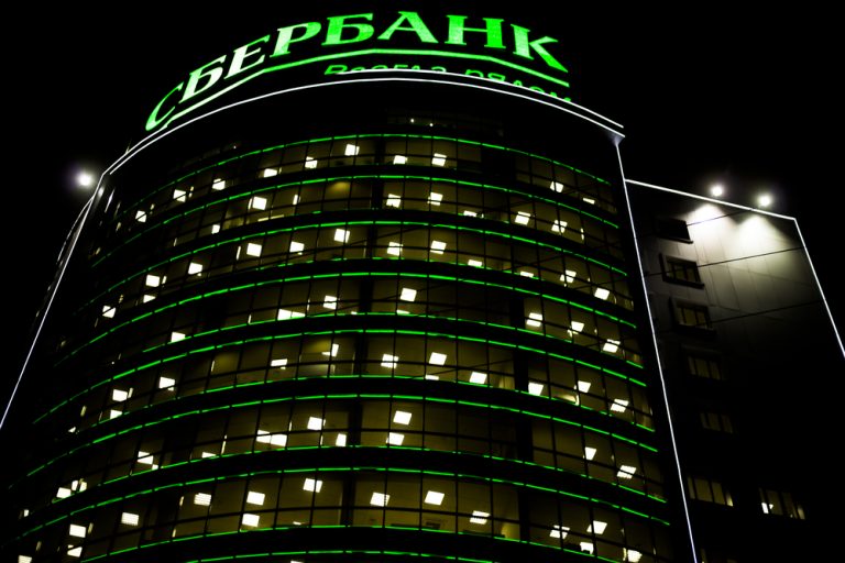 Сбербанк выпустит собственную умную колонку в 2020 году