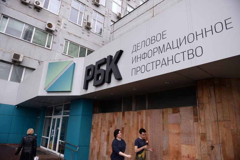 Холдинг РБК возглавил рейтинг компаний с наибольшей долей интеллектуального капитала в России