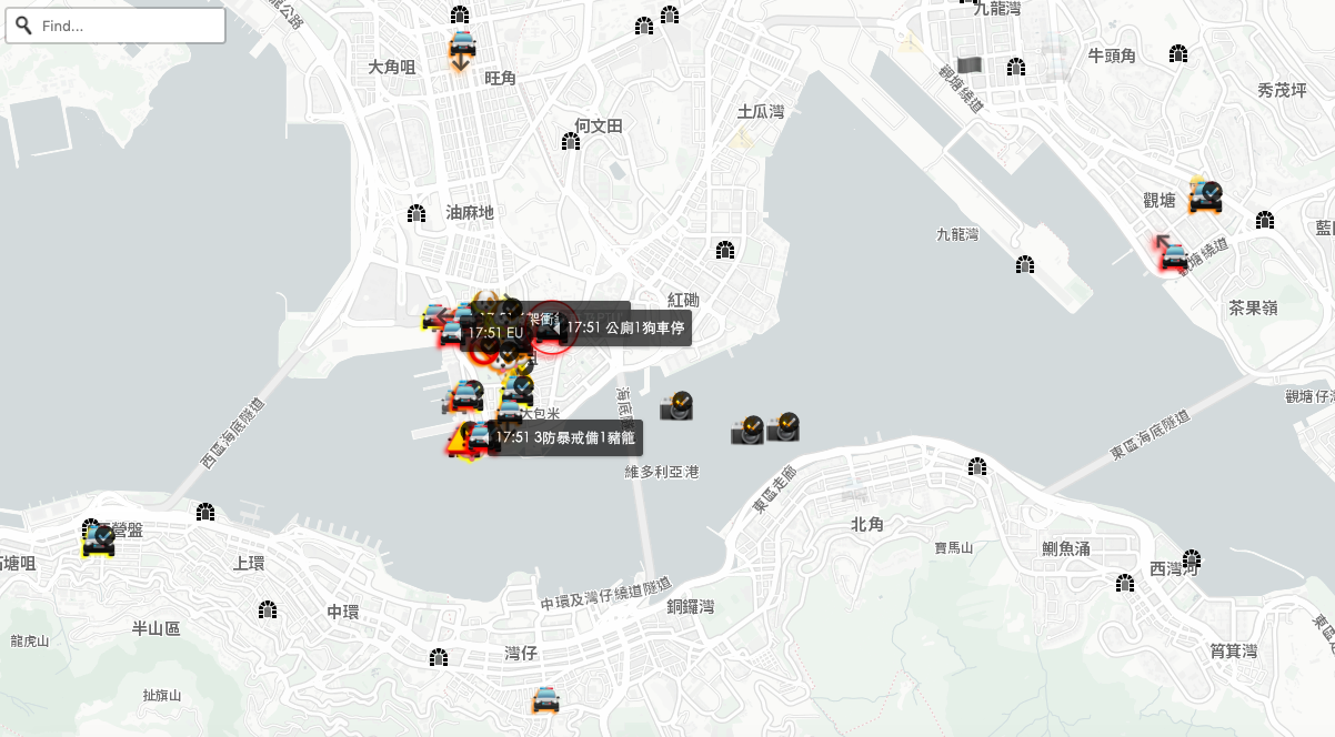 Местоположение полиции. Геолокация полиции. Беспорядки в Гонконге местоположение на карте. Инфографика протестующие в Гонконге фигурки.
