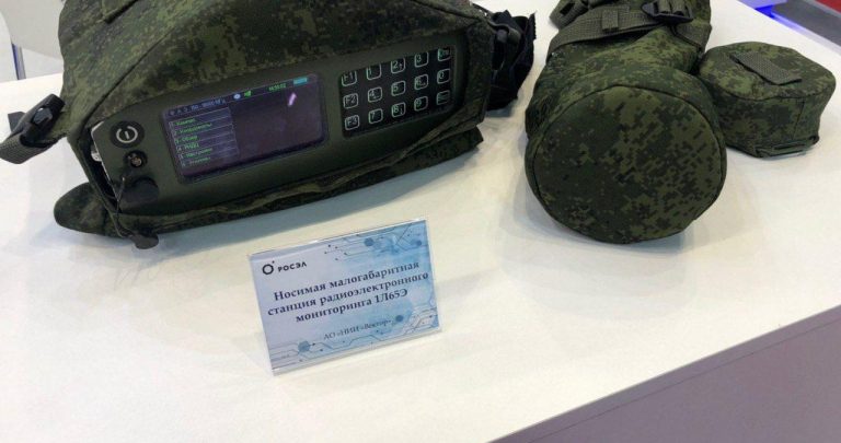 Ростех представил станцию для обнаружения дронов на расстоянии до 7 км