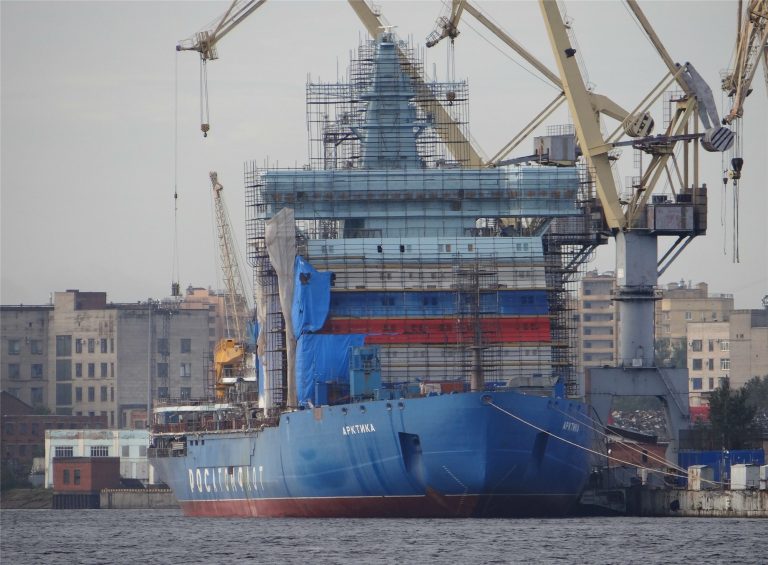 На ледоколе «Арктика» провели запуск двух ядерных реакторов