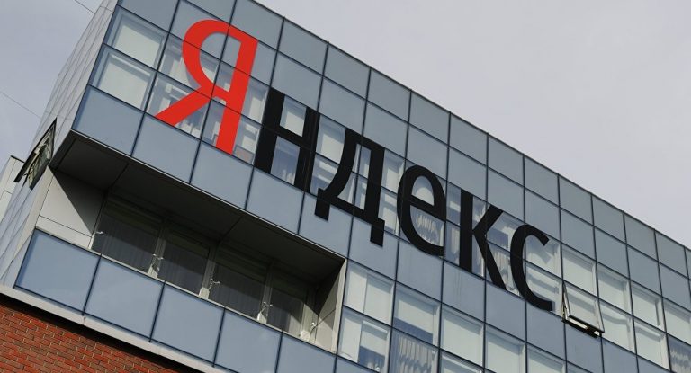 Яндекс вошел в топ лучших работодателей России по версии Forbes