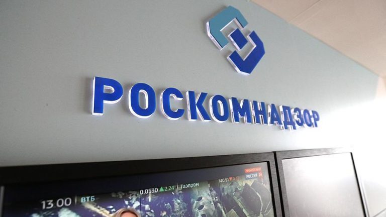 Роскомнадзор предложил наказывать за покупку персональных данных. Сейчас штраф за продажу конфиденциальной информации — 2 000 рублей!