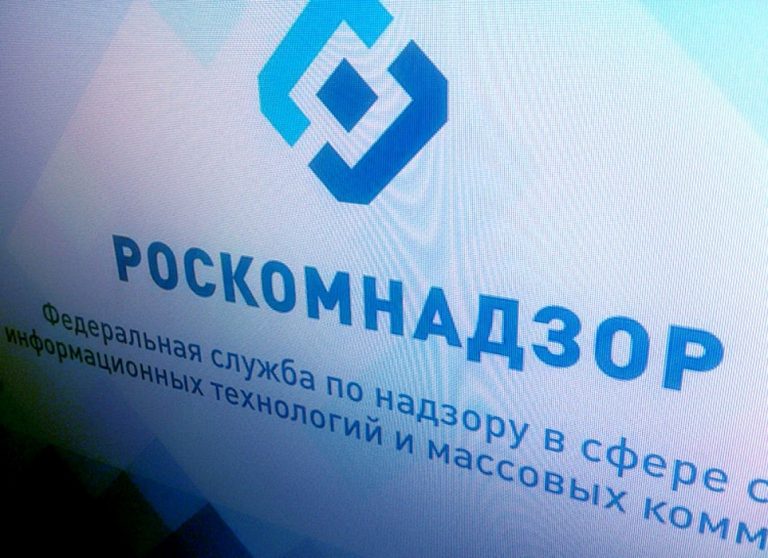 Роскомнадзор завел дело на Facebook и Twitter. Их могут оштрафовать на 6 млн рублей