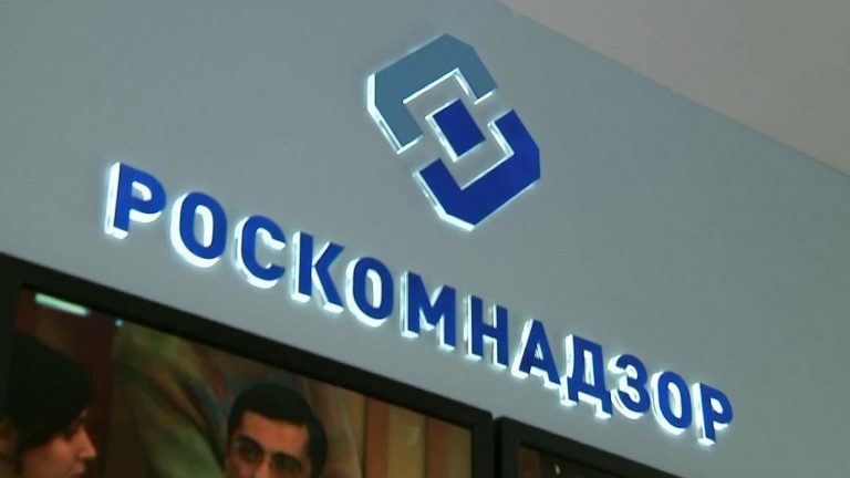 Роскомнадзор разблокировал 2 млн IP-адресов