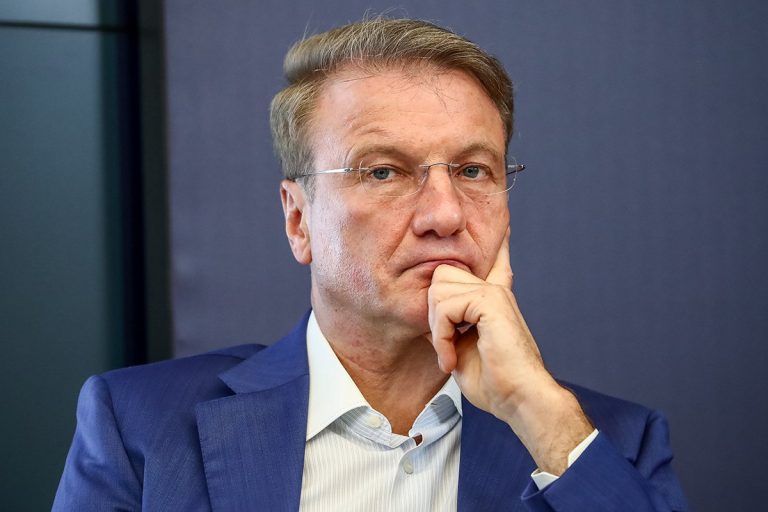 Инженер-биомедик, инженер VR и биотехнолог: Греф назвал профессии будущего