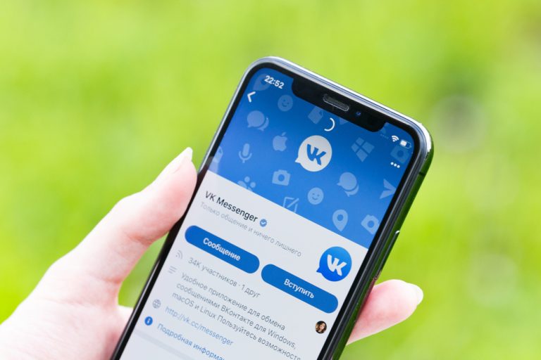 «ВКонтакте» вручит 15 млн рублей разработчикам мини-приложений