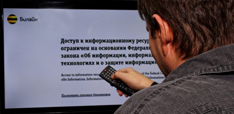 Власти могут временно отменить часть требований «закона Яровой»