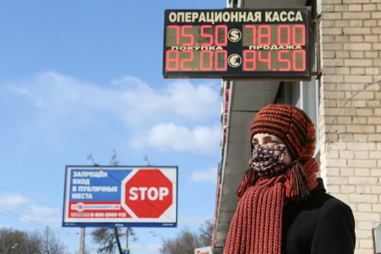 В Москве продлится «режим самосохранения» до появления вакцины от коронавируса