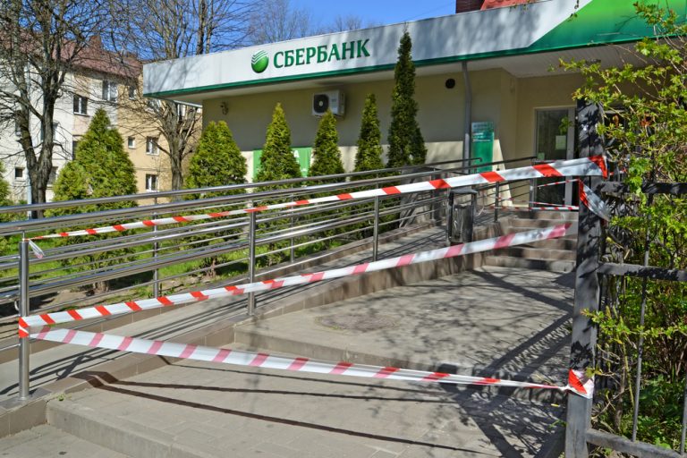 ИИ Сбербанка считает, что пик пройден, но только если не снимут режим самоизоляции