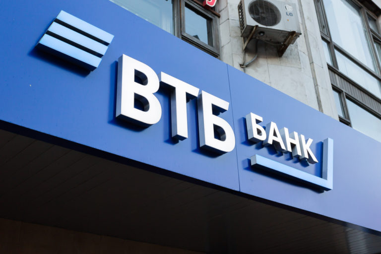 ВТБ частично передаст роботам работу с клиентами банка