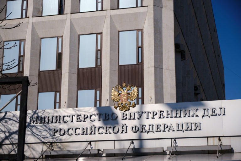 МВД сделает базу данных для автоматизации работы полицейских за 245 млн рублей