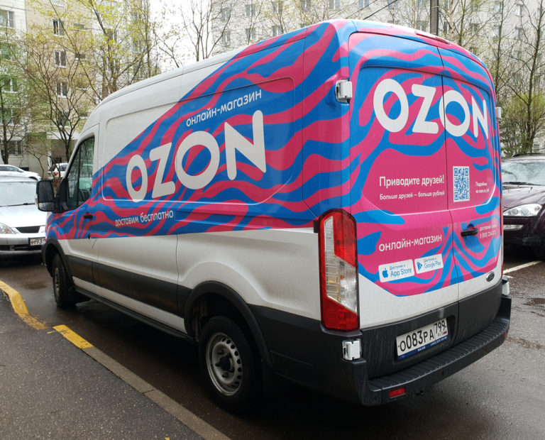 OZON начнет платить пользователям, которые найдут уязвимости на сайте ритейлера