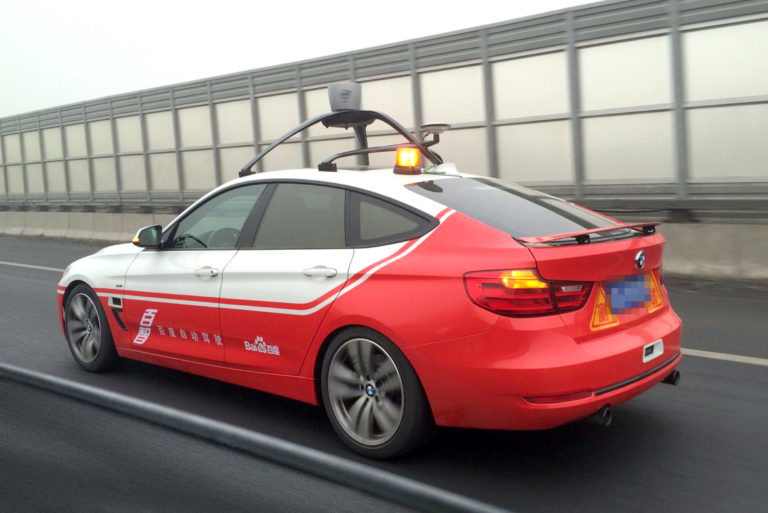 Baidu создала компьютер, который управляет автономным транспортом