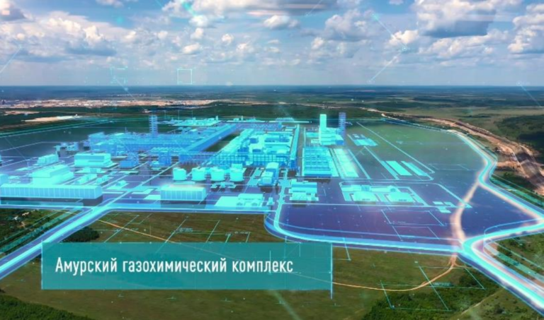 На Дальнем Востоке начали строить один из крупнейших газохимических комплексов. Что о нем известно?