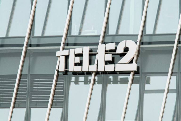 Tele2 запустил 5G в роуминге: в России сети пока не на чем работать