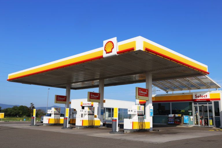 Shell сокращает производство, чтобы заняться возобновляемой энергией. Главное