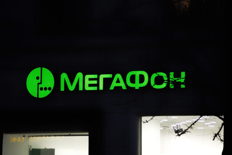 Из-за высокого спроса «МегаФону» не хватает виртуальных SIM-карт
