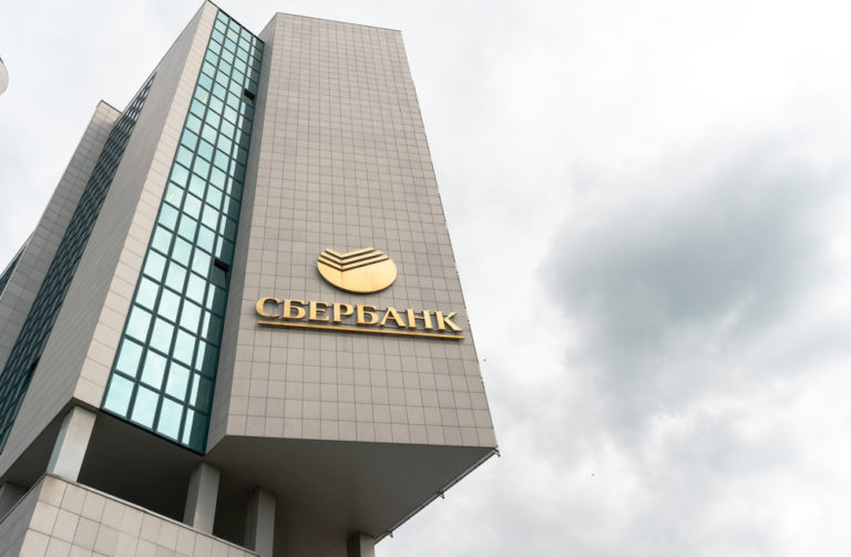 Структура «Сбербанка» выпустит умную телеприставку с голосовым ассистентом