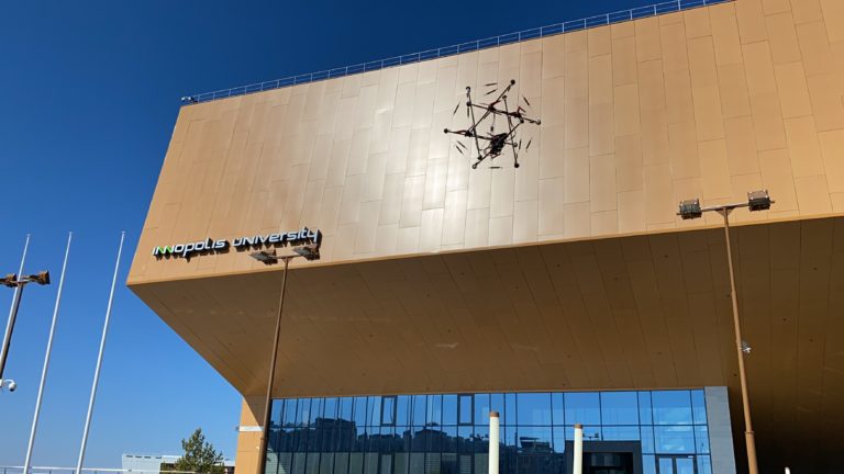 В Университете Иннополис будут готовить специалистов в области цифровой экономики