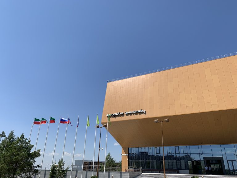 Университет Иннополис стал третьим среди вузов страны по качеству приема абитуриентов