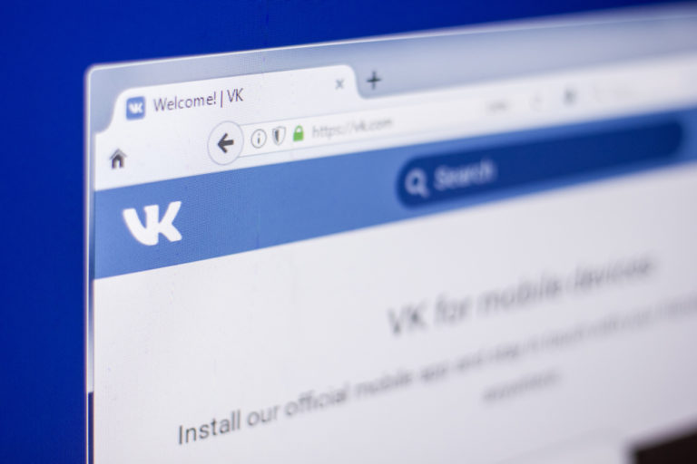 Эксперимент «ВКонтакте» обучит ИИ распознавать оскорбления в комментариях