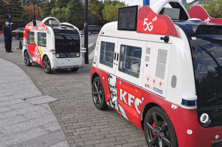 KFC запустила автономные автомобили для доставки заказов