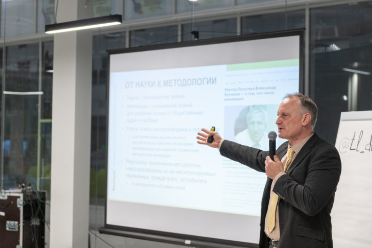 Дмитрий Кулиш, Сколтех — о «единорогах» эпохи COVIDTech и технологиях