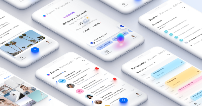 Mail.ru Group запустила суперприложение для личных дел и бизнеса