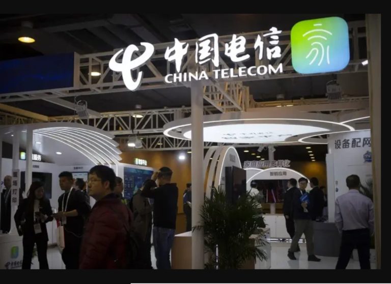 В Китае China Telecom тестирует квантовое шифрование телефонных разговоров