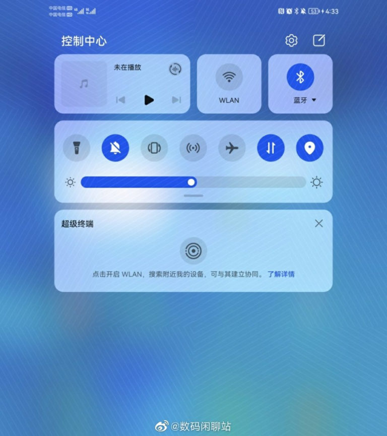 Huawei начала закрытый бета-тест операционной системы HarmonyOS 2.0