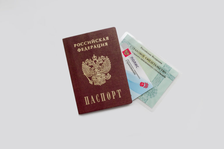В России вместо бумажных документов появятся электронные «Госдоки»