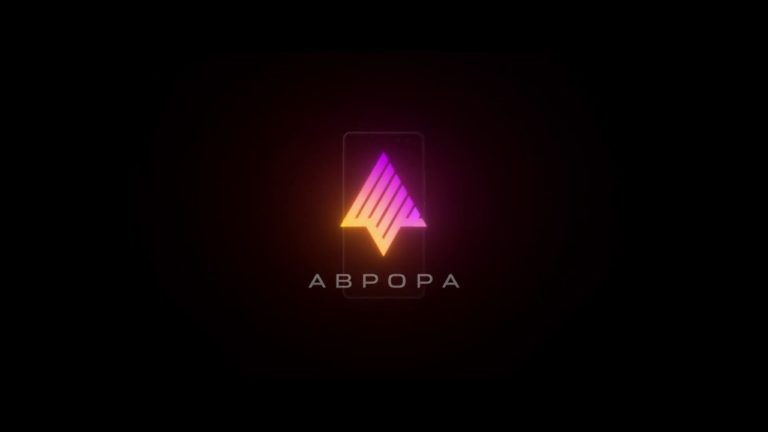ОС «Аврора» могут протестировать все желающие