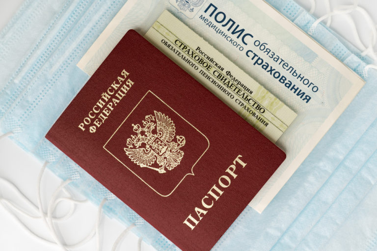 Новый ИИ распознает данные с изображений паспорта