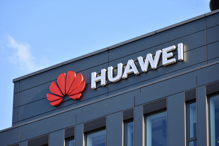 В России пройдет конкурс для кодеров Huawei Challenge: участники должны знать С и С++