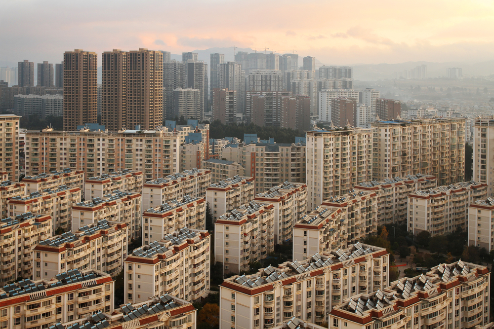 Город призрак в китае купить квартиру в паттайе 2021